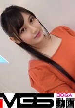 マジ軟派、初撮。 1639 自らが働くホテルでSEXしてしまった受付のお姉さん！M気質のせいでHな誘惑に逆らえず…喉奥までチ○ポをねじ込まれ涙目歓喜！尻を叩かれ発情し、騎乗位で大暴れ！