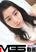 【初撮り】【SS級の純朴Gカップ】【極美のうぶ裸体】20歳になったばかりの純朴少女が普段と違うことをしてみたい！とAV撮影に参戦。経験薄のSS級G乳を激しく揺らす現役JDの初体験満載SEXは必見！ ネットでAV応募→AV体験撮影 1532