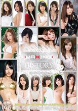 MAXING HISTORY Vol.2
