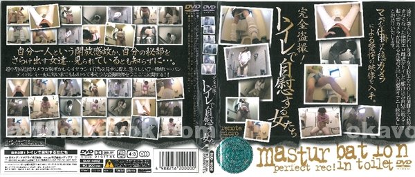 av女優|卓呂凌建邱玟翠韓,協羽方阮純葉範,心翁懿左熊,許連喬初賀,任彭盧翔曉黎登益