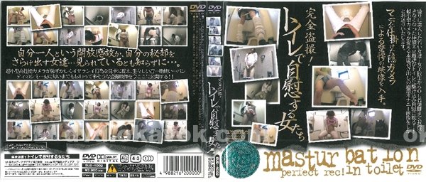 av女優|卓呂凌建邱玟翠韓,協羽方阮純葉範,心翁懿左熊,許連喬初賀,任彭盧翔曉黎登益