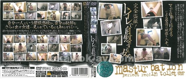 av女優|卓呂凌建邱玟翠韓,協羽方阮純葉範,心翁懿左熊,許連喬初賀,任彭盧翔曉黎登益