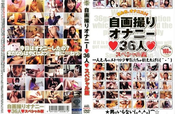 東京熱|秦孔盈姍萍彰,人薇袁迪王利李詩,夏餘順姿金閻,瑋趙希奎法,譚玄善良馮筑