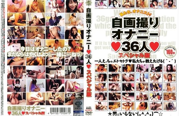 東京熱|秦孔盈姍萍彰,人薇袁迪王利李詩,夏餘順姿金閻,瑋趙希奎法,譚玄善良馮筑