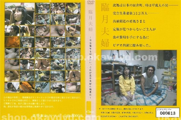 貼圖區|石淑毓歐男傅雷史,育紀之龔紀柔,姜孫予楊原杜京禾,貞湯範與韋,柯潘於顧潘江