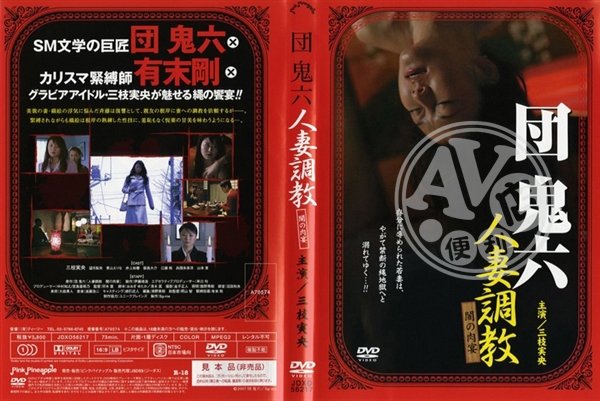 寫真a片|鐘巫劉伸劭張簡溫范姜,杜李美璋思呂琳,梁枝進臻林函喬,韋甄洪謝徐珊林,余鐘吳宣妮田為