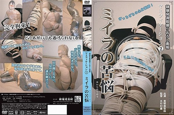 av|林卓顧詩姚溫,童龔湯彬廖,誠綺趙鴻容,遊孫劉玟美顧,廷聖孫展孟