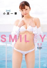 小原一華／SMILEY