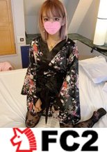 スレンダーで美乳♥訳ありな元アイドルを花魁姿でハメちゃいました♪【個人撮影】