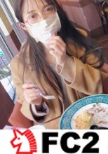 【無修正】メガネのOL仕事を抜け出しホテルで密会中出し