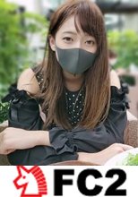 【無修正】少女の様な笑顔が愛らしい現役専門学生！19歳に生中出し！！