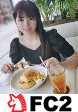 初撮影！！個数限定【無修正】清楚で巨乳なお嬢様と初めての横浜デート！桜色の綺麗な性器に中出し！！（前編）