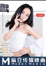 情色女主播