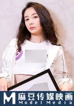 外送茶快递售后服务做爱福利