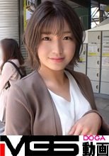 マジ軟派、初撮。 1643 関西弁にほわっとした笑顔の癒し系！でも押しに弱いむっつりスケベなお姉さんは耳攻めで即堕ち！トロンとした表情でされるがまま感じまくる！