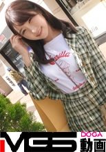 マジ軟派、初撮。 1642 保育士を目指す学生をナンパ！ベビー服に着替えてもらって赤ちゃんプレイ！『オチ○チンおいしいでちゅか～？』唐突過ぎる展開に戸惑うも、大きな赤ちゃんはすっかり発情して鳴きまくり！