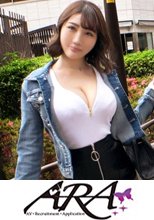 【超絶爆乳】【性欲旺盛】りんちゃん参上！オナ禁して準備OK！聞いても野暮だがw彼女の応募理由は「エッチしに来ました♪」自称「他人より10倍性欲が強い」と豪語する彼女は爆巨乳を携えて、久しぶりのお●んち●を貪り味わう！！【絶頂連発】乱れまくりの爆乳に豪快な潮吹きと狂ったようにイキまくるSEX見逃すな！