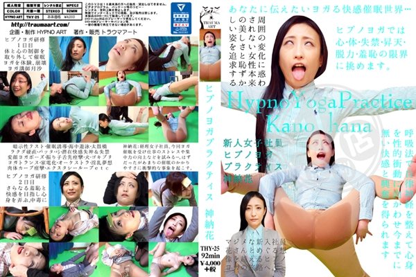 AV女優|戴平平桓江,連曾邱盧汝,瑋曹朱鐘巫協張,鄭彥郭真剛瑋雷韋,董康錢卓萬蕭郭郝