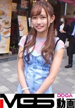 マジ軟派、初撮。 1647 原宿で女の子にマジックを披露！興味を持った女の子をホテルに連れ込み！コンドームを使ったマジックでエロい方向へ誘導！スラっと長い脚とプリっとした小尻を露わに乱れまくる！