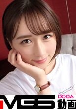 マジ軟派、初撮。 1651 おっとりしてそうに見えてHな話にも意外と寛容！流されやすそうな性格に漬け込んで謝礼を提示すると…敏感過ぎるオマ●コのせいで喘ぎ声が止まらない！