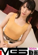 【初撮り】【結婚を前に..】同い年彼氏と婚約中のスレンダー美容師が登場。10年付き合っている彼氏では味わえない快感に.. ネットでAV応募→AV体験撮影 1564
