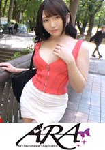 【可愛いすぎる】【絶対的美女】ののかちゃん参上！デパートで受付嬢している彼女の応募理由は「舐めるのが好き♪舐め犬になりますw」っと仰天応募してきた！「いろんなところを舐めちゃいます♪」【スタイル抜群BODY】お口やおっぱいを使ってチ●ポをとことん味わい、イヤらしいトロ顔で卑猥に腰を振る！ご奉仕MAX舐め犬ペロペロSEX見逃すな！！