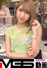 マジ軟派、初撮。 1661 陽キャGALをナンパしてホテルに連れ込み！ノリの良さ一級品！露出高めの服を脱がすと華奢なカラダに可愛いちっぱい…。敏感マ●コで連続絶頂！アゲアゲ女は感度もアゲアゲだった！