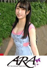 【激かわオタ娘】【魅力の甘い声】つむぎちゃん参上！彼女の応募理由は「エッチな同人誌を読んでムラムラしちゃった♪」本は薄いが、私は熱いってかw【萌えボディ】イジられ絶頂しまくりイキまくってエロすぎるアニメ声が響きまくりのマジでエロエモいSEX見逃すな！！