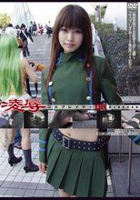 凌辱コスプレイヤー 個人撮影流出映像 08
