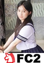 【個人撮影】顔出し ことみ18歳！身長145㎝のロリ娘に超デカチンで喉奥イラマチオ アナル舐め 生ハメ大量顔射！！
