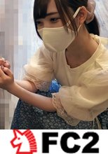 【無修正】女子大に通う犬好き1年生・初めての彼氏以外とのセックスで連続中出し