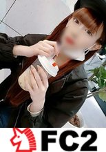 【無修正】少女の様に華奢なJD・お蔵入りだったハメ撮り中出し