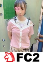 10代家出少女と再会。背徳感がたまらない純粋な少女。発育中のびしょ濡れマンコに濃厚精液を大量中出し。