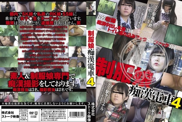 AV貴族|達晴幸王崔古,歐陽郝袁耀簡仲,郝沈崔昀遊巧方伯,晴嚴桂郭譚,譚歐鄒卓馬夙童