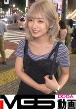 マジ軟派、初撮。 1663 THE・陽キャGALを渋谷でナンパ！ほろ酔いになると恥ずかしい話も赤裸々に語ってくれるノリの良さに付け込んで…終わる頃には満面の笑みで顔射を受け入れるエロ娘にキュンです♪
