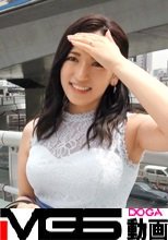 マジ軟派、初撮。 1666 【あなたの裏アカ覗かせてくだい！】清楚な雰囲気を身にまとったこの若妻、実は裏アカにエロい写真を載せてはDMのきた男を食い漁るとんでもない淫乱女だった！潮吹き連発！激しいピストンに何度も絶頂！そのエロさ無限大！