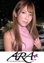 【元お天気お姉さん】【セクシー美女】ななちゃん参上！会社の人間関係が原因で現在は自由気ままなニートの彼女の応募理由は「青空快晴なセックスをしてみたい♪」身も心も解放的なセックスがしたい！！【舐め回されたい】変態警報が発令中！彼女のドM要素が大荒れw隅々まで私の美ボディを舐め味わって♪お天気お姉さんとはイメージが壊れる解放SEX見逃すな！
