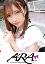 【超可愛すぎる】【彼氏募集】りなちゃん参上！彼氏に浮気されて別れたばっかり(泣)私から離れないセックステクニックを学びに来ました！？男の人は胃袋とチ●ポさえ押さえていればOKでしょw【神フェラ】あなたの心を自慢のフェラで鷲づかみwあなたのもうチ●ポはトロトロ♪甘くて濃厚濃密な口捌きを見逃すな！！