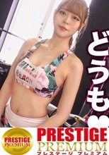 【稀代のドM×体液ベロ舐め超発情×中出し口内4射精】ギャルっぽい見た目からは想像もつかないドM！敏感ボディから溢れ出す爆量スプラッシュ！全身を隅々まで舐めしゃぶる体液フェチ！3回出してもまだ足りない！神エロいジムウェアで汗だくSEXトレーニング！！Sweat Fetish Instructor【なまハメT☆kTok Report.23】