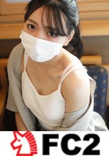 【顔出し】ポニテの似合うあの子の剛毛名器に精子を吸い取られる連続中出し
