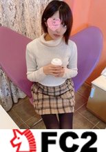 剛毛スレンダーことはちゃん18歳。スレンダー体型の抜群スタイルに剛毛マン毛が初々しい。 大人チンポの快感に恥じらいながらも喘ぎ声が止まらず、大量中出しされて不安の表情。