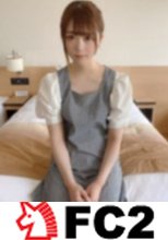 ご当地アイドル内定の18歳元地下アイドル。綺麗すぎる色白ボディと成熟した美乳を再び堪能。都会の景色を眺めながら大量潮吹きの後、綺麗すぎるパイパンマンコに大量中出し。