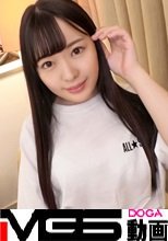 マジ軟派、初撮。 1672 【黒髪ロングストレート】男ウケ抜群のきゃわわなJDをナンパ！軽くおっぱい触られただけでパンツぬれぬれにしちゃうムッツリ娘は吐息を漏らして淫らに喘ぐ…