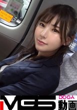 マジ軟派、初撮。 1670 会社の上司と不倫関係にある美人OLはドスケベ下着をカバンに常備！M気質な彼女の心をくすぐる意地悪プレイで喜びの絶頂！