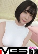 【初撮り】【博識ある清楚美人】【奉仕好き極上フェラ】現役家庭教師の美乳艶女が降臨。性経験は薄めだが、潜在能力は濃いめのノーハンドフェラ炸裂で淫音を部屋中に響かせて男根を弄ぶ.. ネットでAV応募→AV体験撮影 1603
