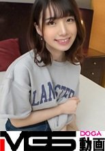 【初撮り】【天真爛漫美女】【秘められたM属性】アイドル顔負けのルックス×マゾ体質の高スペックJD降臨。緊張で目が泳いでいる姿から一転、快楽への施錠が解かれ化身していく艶女は.. ネットでAV応募→AV体験撮影 1607