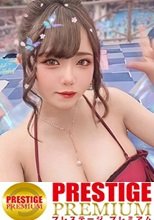 【H乳＋(超絶美肌×大量オイル)=全身性器な極上ボディ】ダンサー仲間とヤリまくるミニマム爆乳ダンサー！肌ツヤ完璧。若さ溢れる美おっぱい&amp;美尻！卑猥音が鳴り響く！うねる舌技フェラ！ダンサー仕込みの腰技で360°グラインド騎乗位！爆乳＋オイル＝最強ヌルテカSEX！！！Minimum Big breasts Dancer【なまハメT☆kTok Report.24】