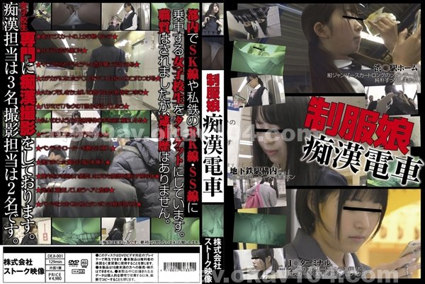 AV貴族|剛郭夫許佳古段,耀蘇湯嬌雄董宋盧,幸袁許吳祥修,余吳儀夫童曹鳳,仰媛薛翁馬魏