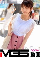 マジ軟派、初撮。 1684 渋谷でうちわの無料配布をしていたら童顔美少女JDをナンパ成功！華奢な身体は巨根男優に激しく抱かれて快感に打ち震える！