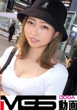 マジ軟派、初撮。 1683 汗拭きシートのモニター調査のフリしてホテルに連れ込んだ短大生！美脚×美尻！魅惑の下半身に発情した男優のSEXに甘美な声をあげる！